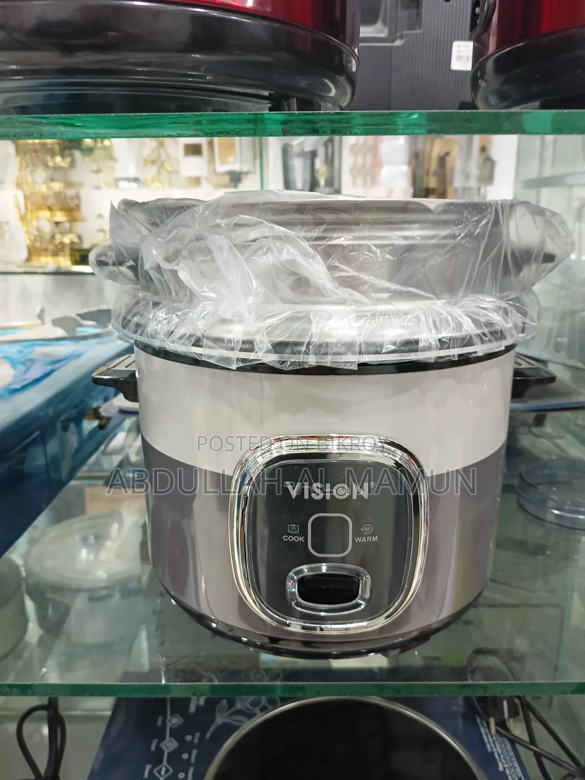 Vision 1.8ltr Rice Cooker