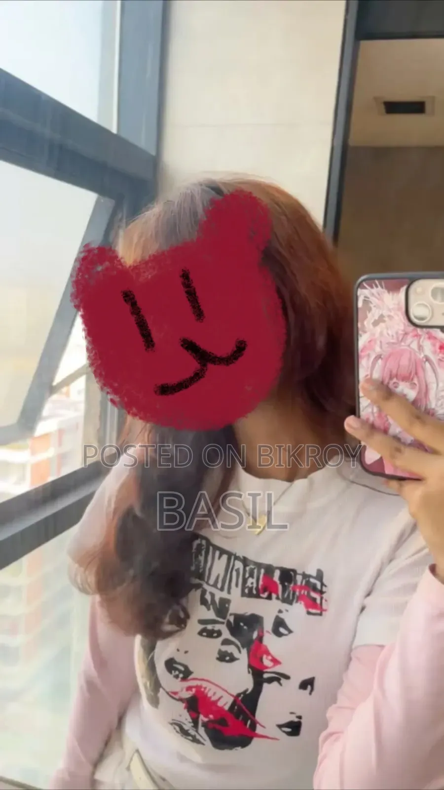 ক্রপ টপ স্লিভ টপ কম্বো