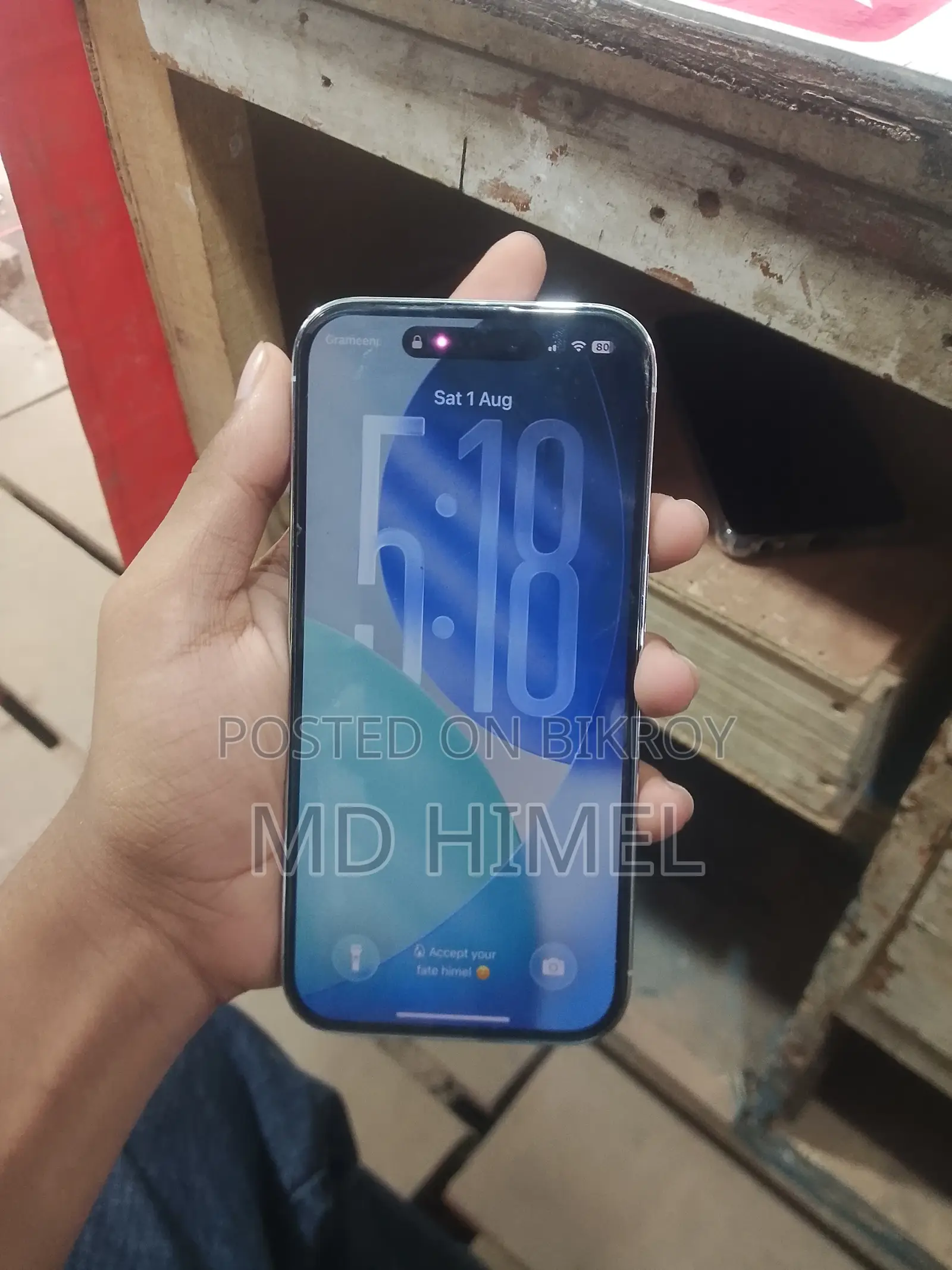 অ্যাপল আইফোন ১৪ প্রো ১২৮ জিবি সিলভার