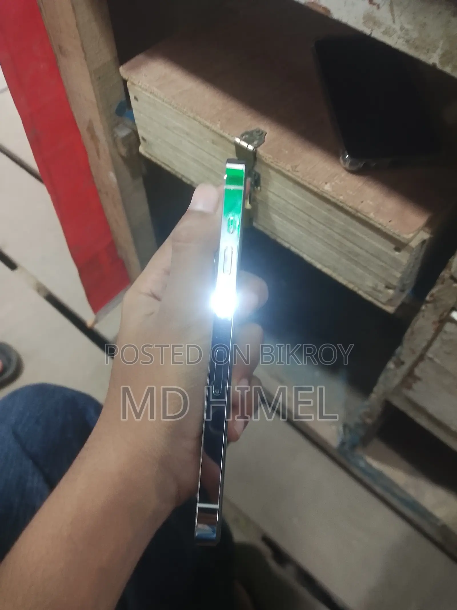 অ্যাপল আইফোন ১৪ প্রো ১২৮ জিবি সিলভার