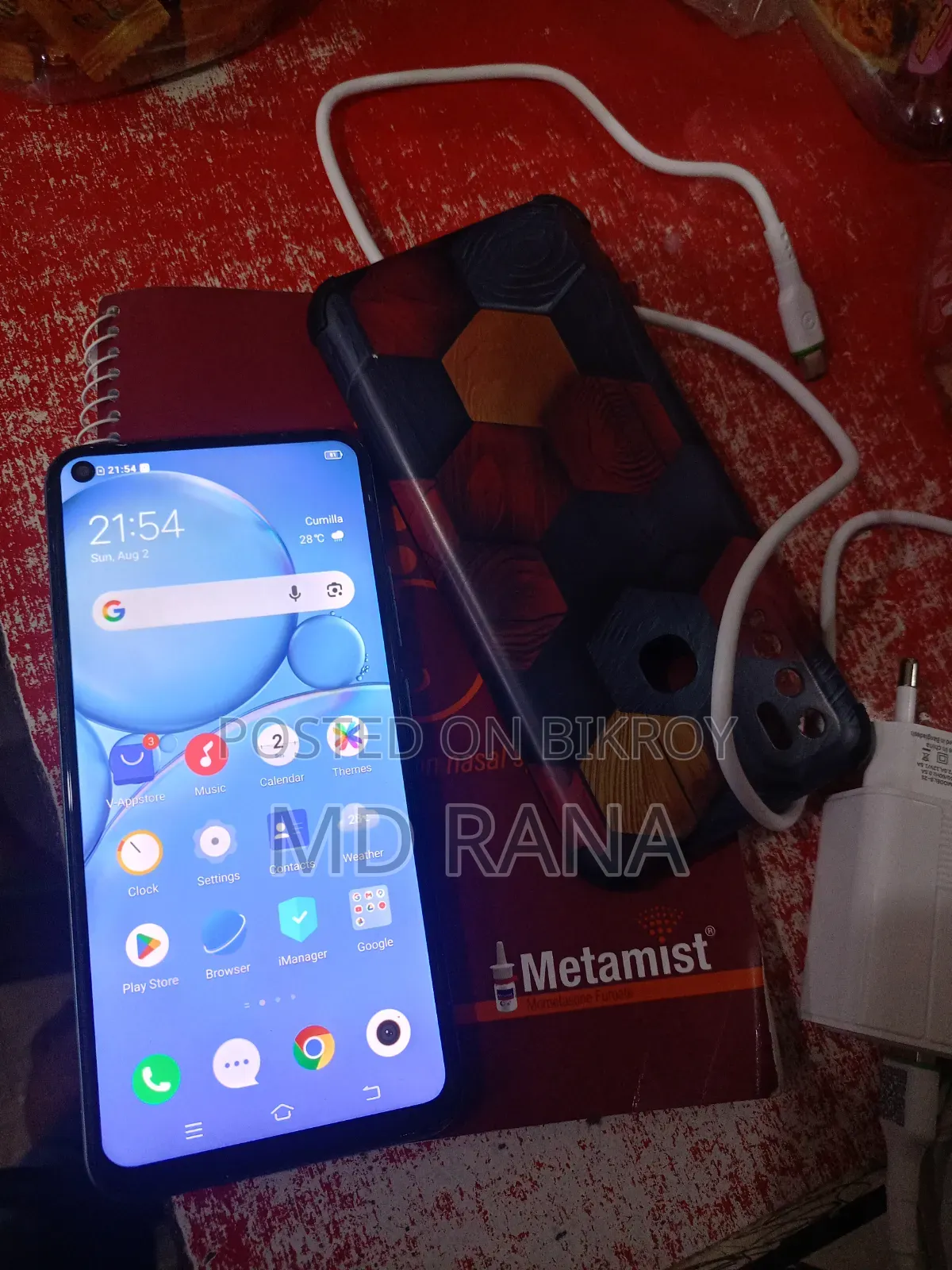 Vivo Y50 128 GB Bronze