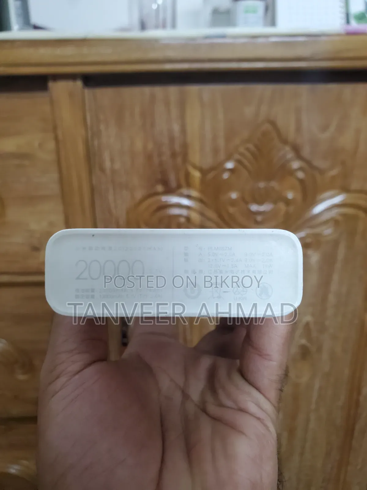 Mi 20000 Mah Powerbank