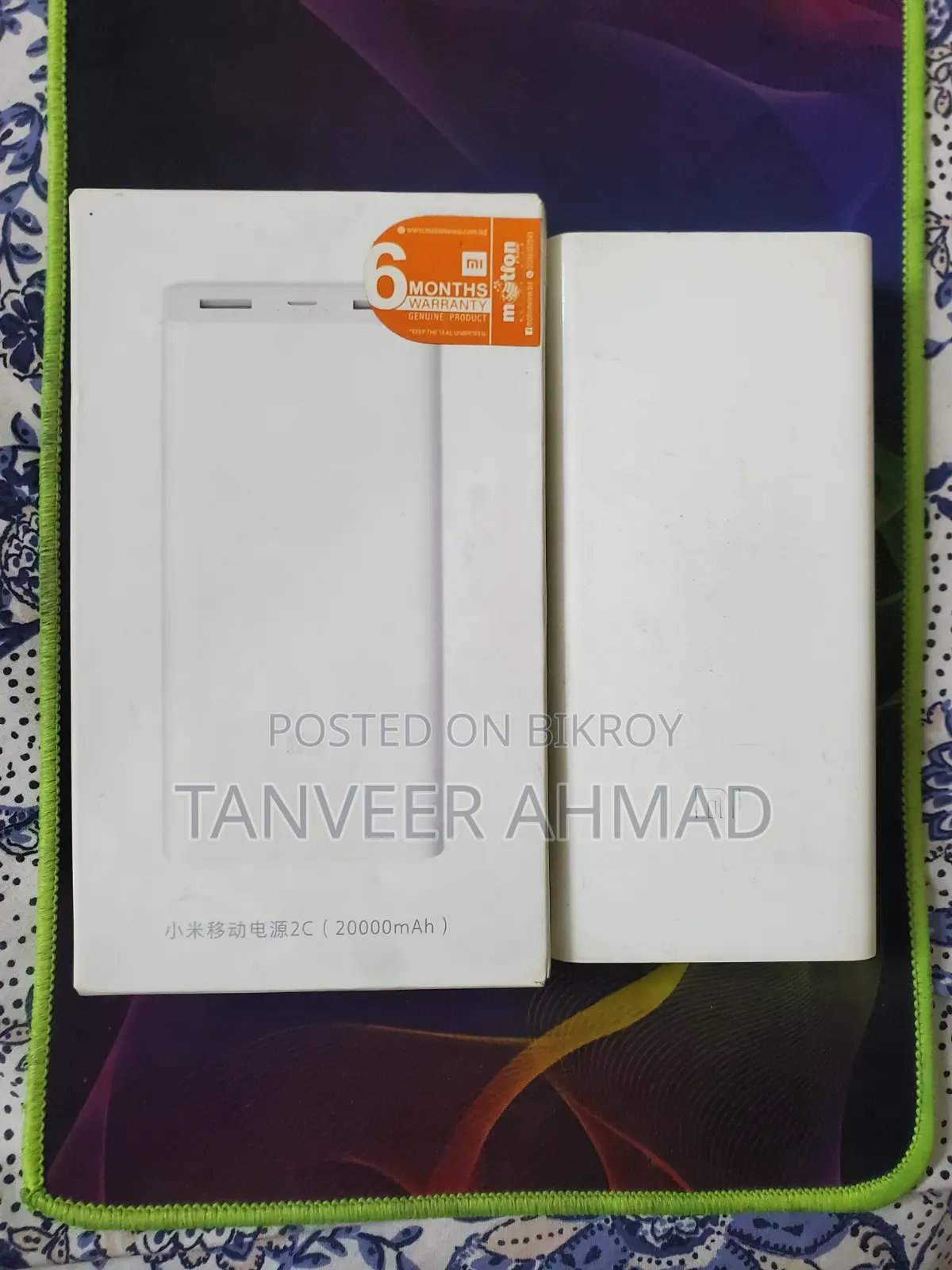 Mi 20000 Mah Powerbank