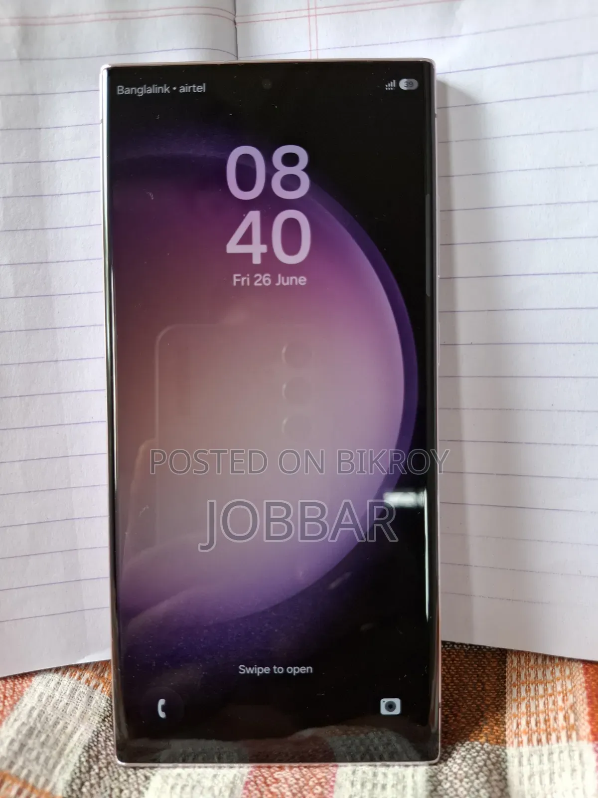 Samsung Galaxy S23 Ultra 256 GB Pink