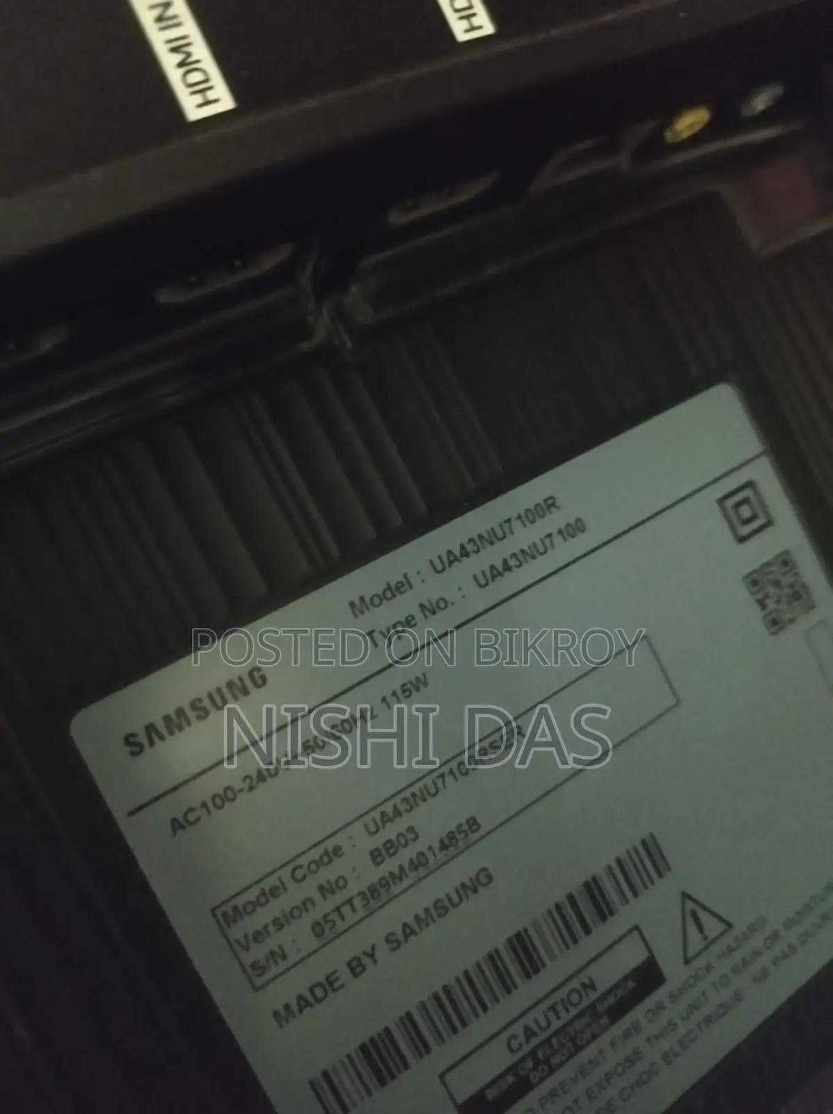 স্যামসাং ৪৩ ইউএন৭১০০আর ভয়েস কন্ট্রোল টিভি