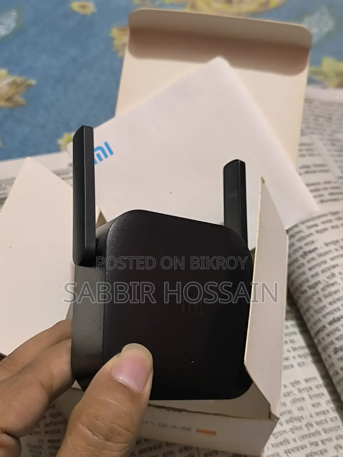 শাওমি মি ওয়াইফাই রিপিটার প্রো