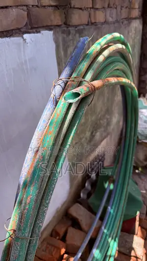 Small Pipe
