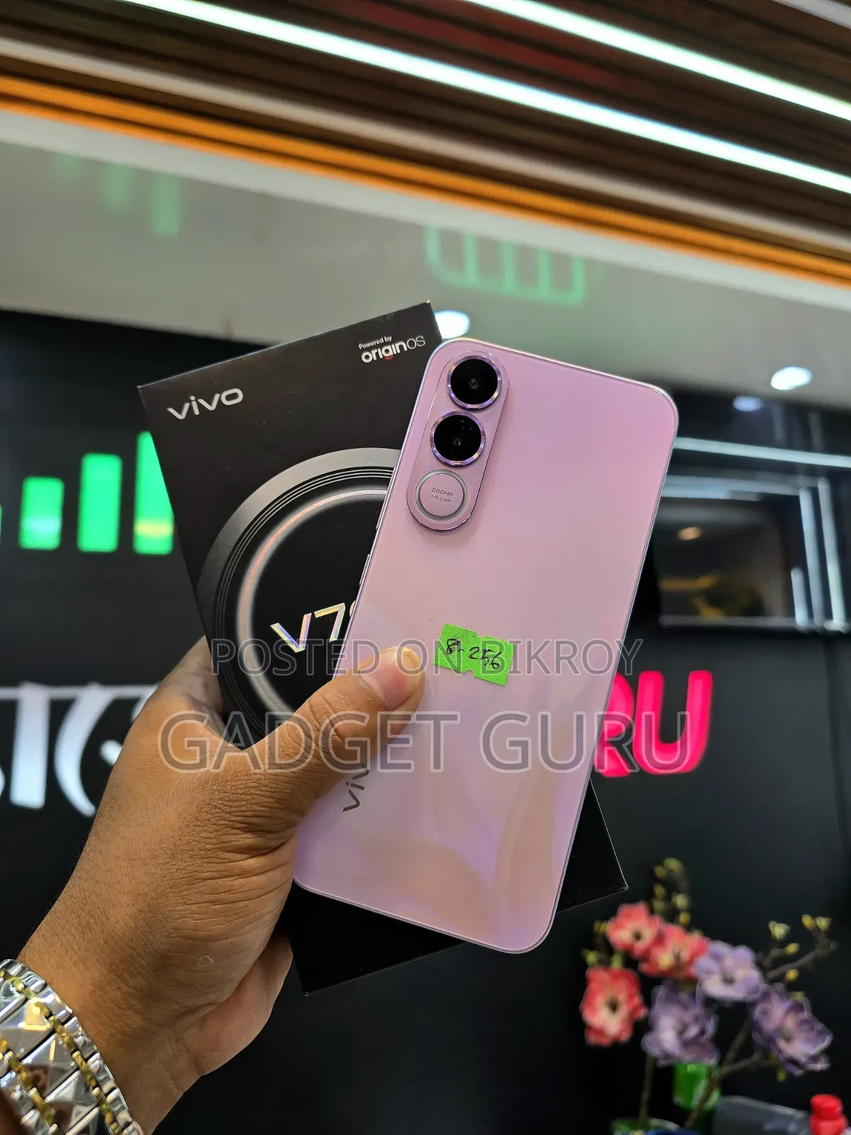 Vivo V70 256 GB Purple