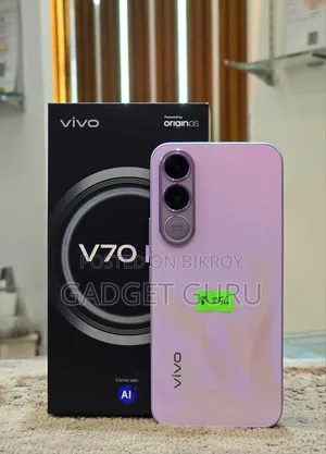 Vivo V70 256 GB Purple