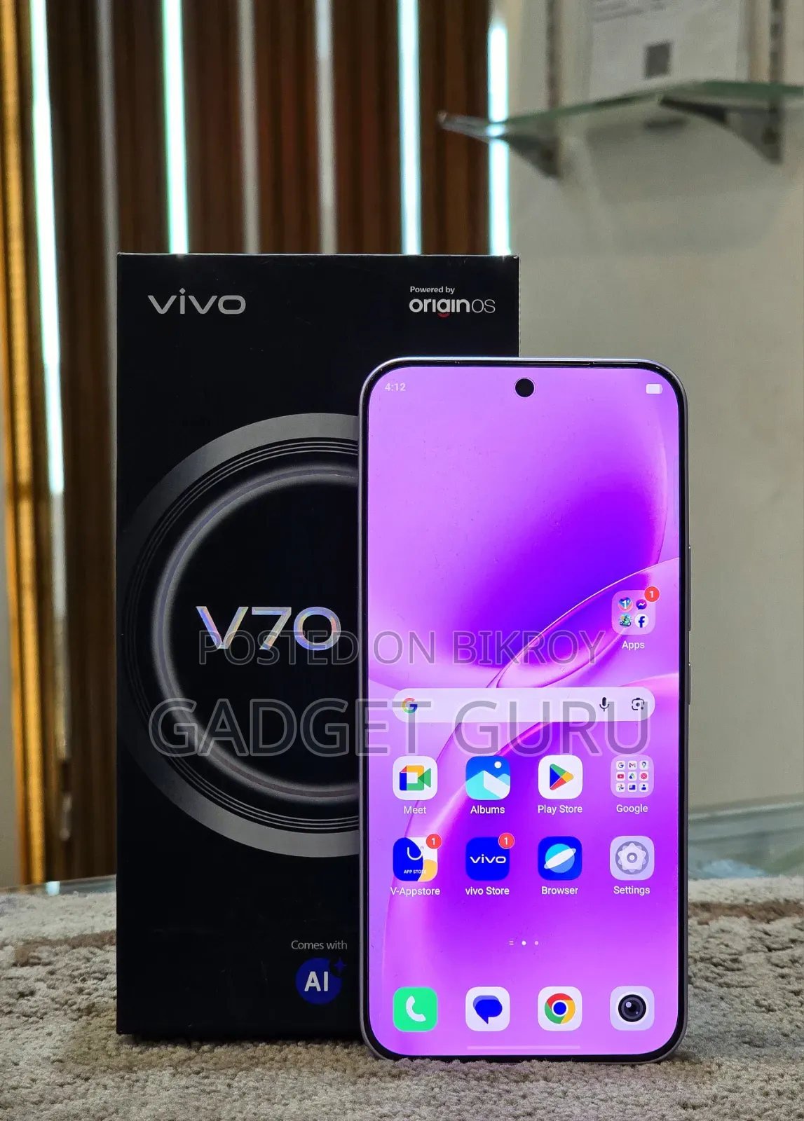 Vivo V70 256 GB Purple