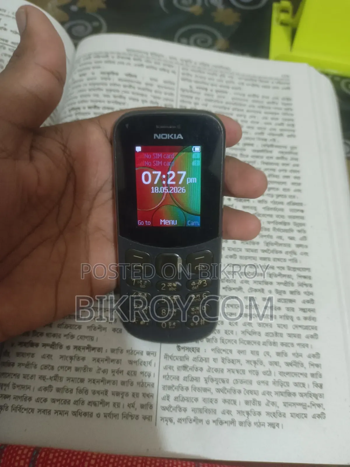 Nokia 130 Dual SIM Black