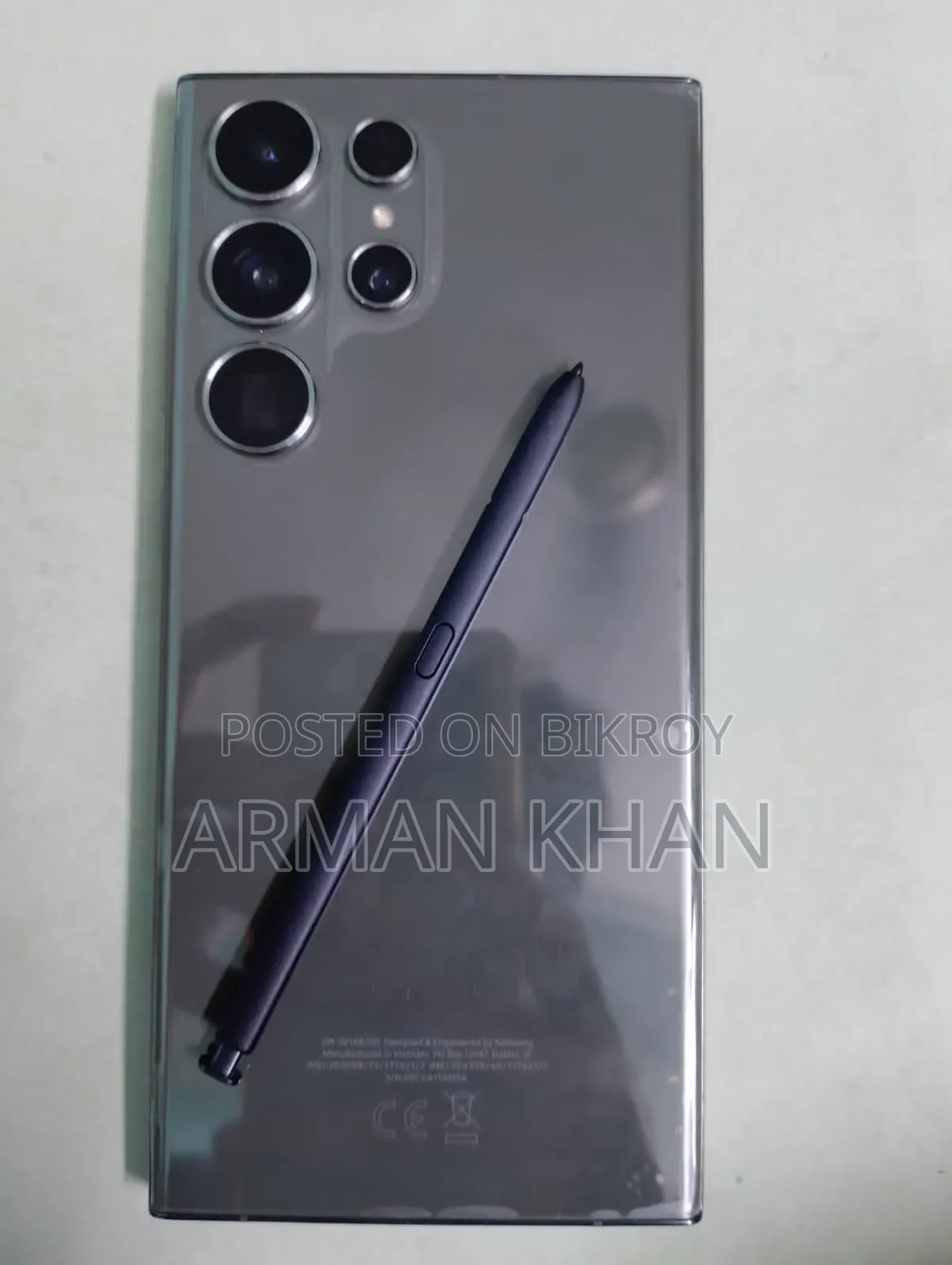 Samsung Galaxy S23 Ultra 256 GB Green
