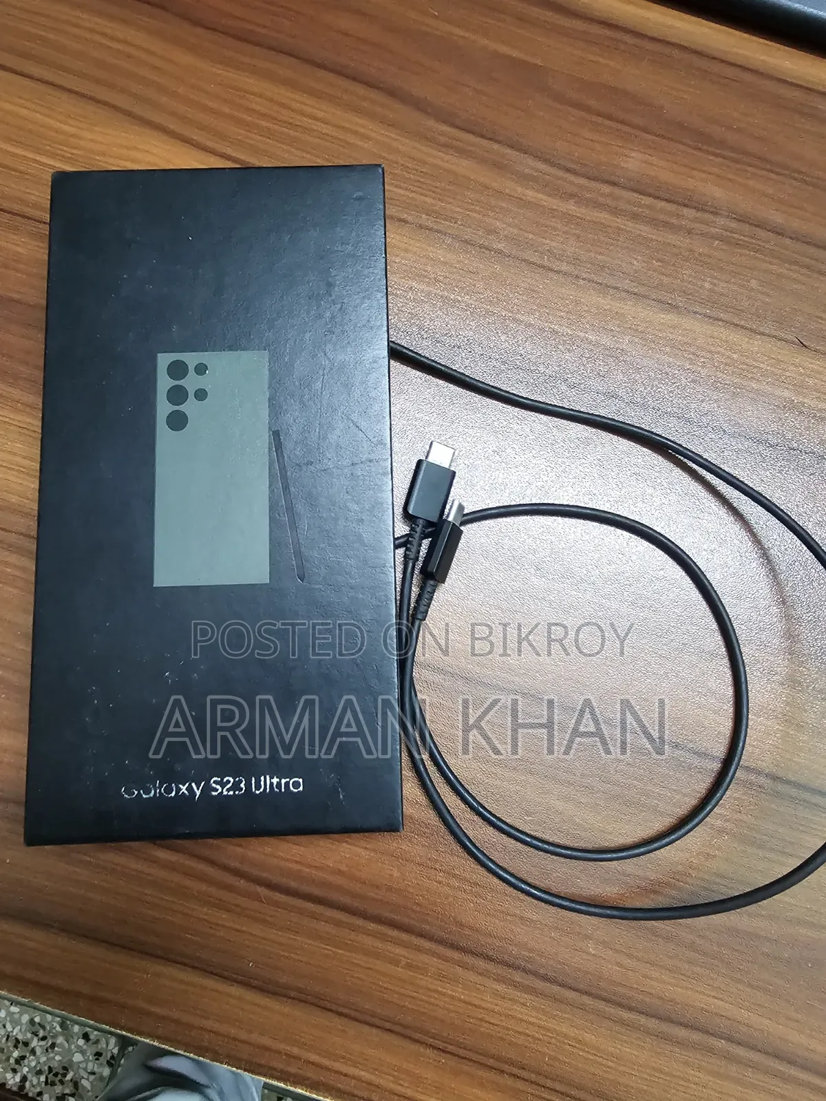 Samsung Galaxy S23 Ultra 256 GB Green