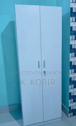 Almirah/Wardrobe