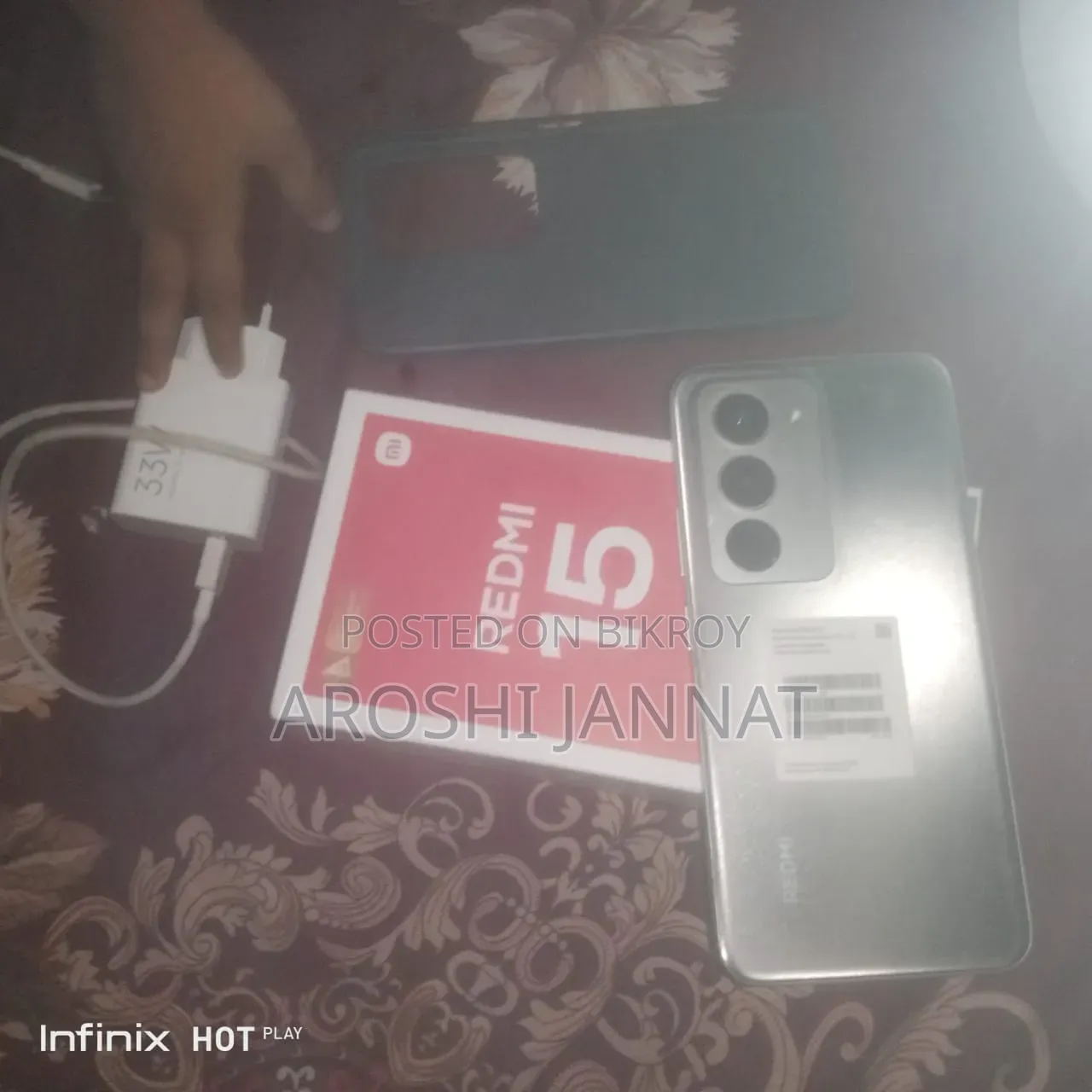 শাওমি রেডমি ১৫ ১২৮ জিবি রোজ গোল্ড