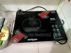 কিয়ামের ইনফারেট চুলা কোন সমস্যা নাই