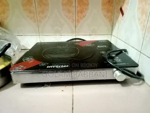 কিয়ামের ইনফারেট চুলা কোন সমস্যা নাই
