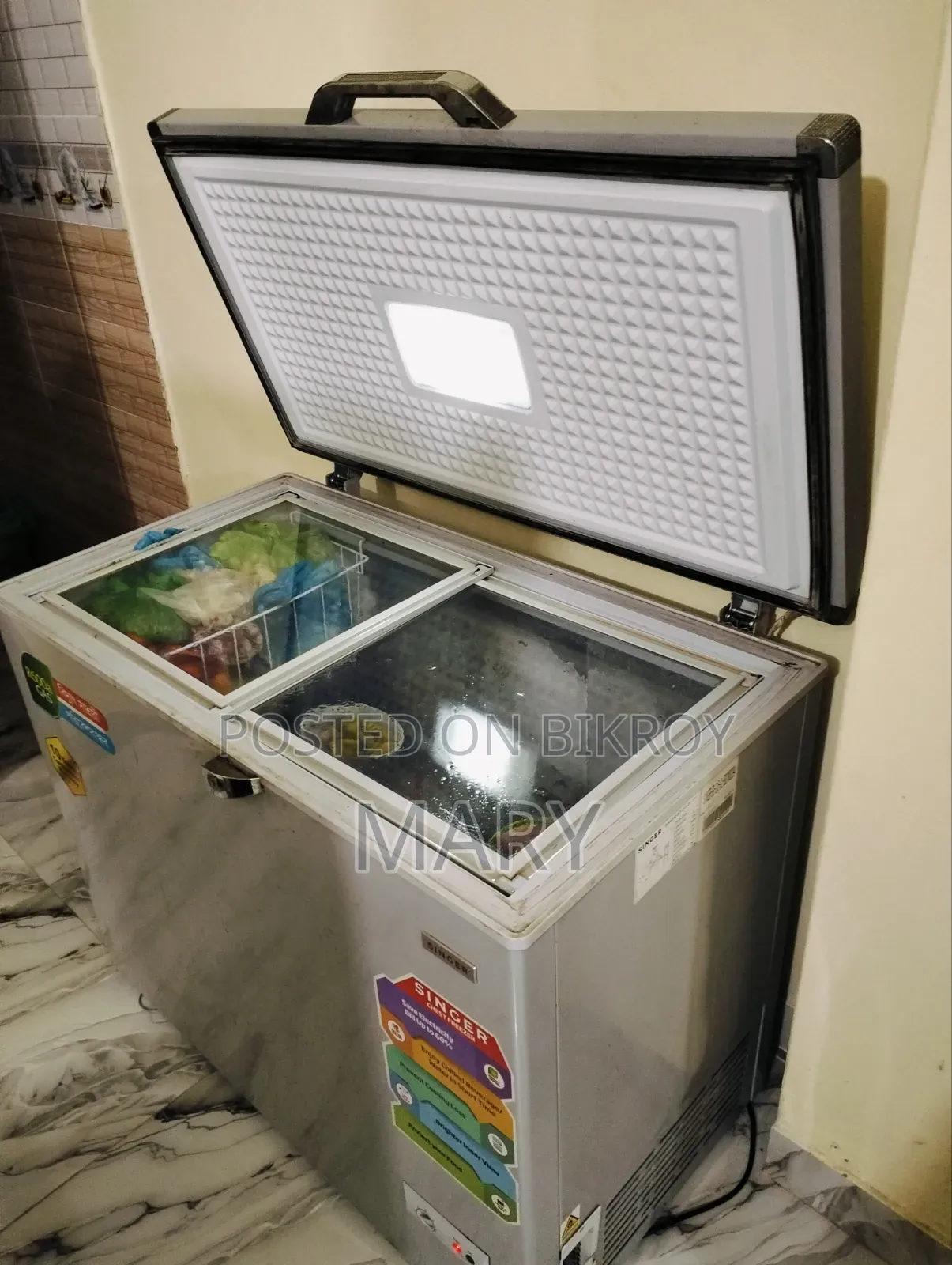 ২টি ফ্রিজ বিক্রি হবে