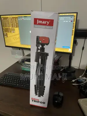 জেমারি প্রফেশনাল ট্রিপড