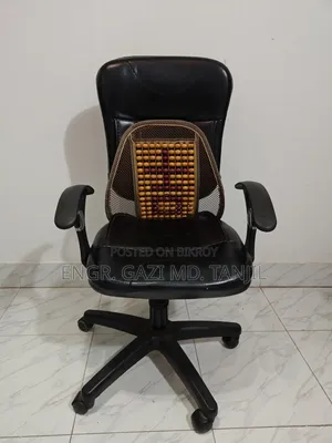 Chair for sale!