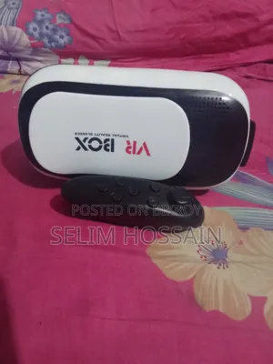 New EL 2 TB White
