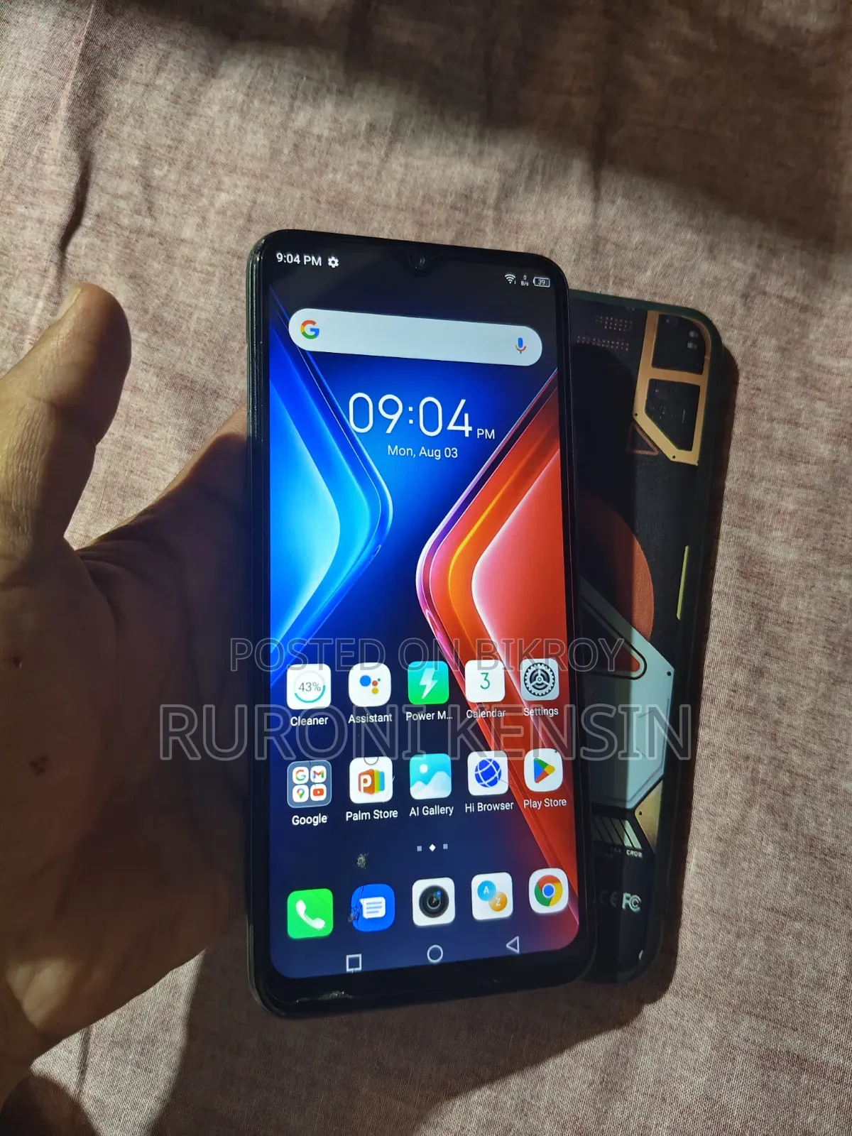 ইনফিনিক্স হট ১১ প্লে ১২৮ জিবি