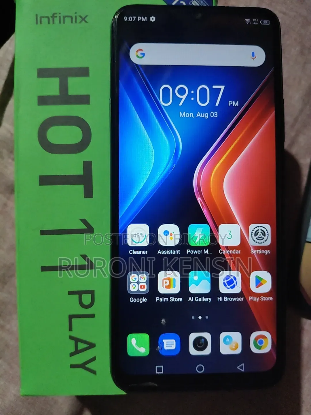 ইনফিনিক্স হট ১১ প্লে ১২৮ জিবি