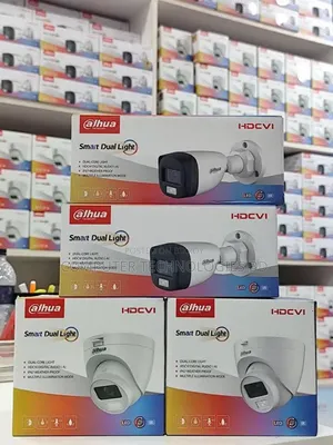 4 Unit Dahua Full Color Audio CC Camera Package