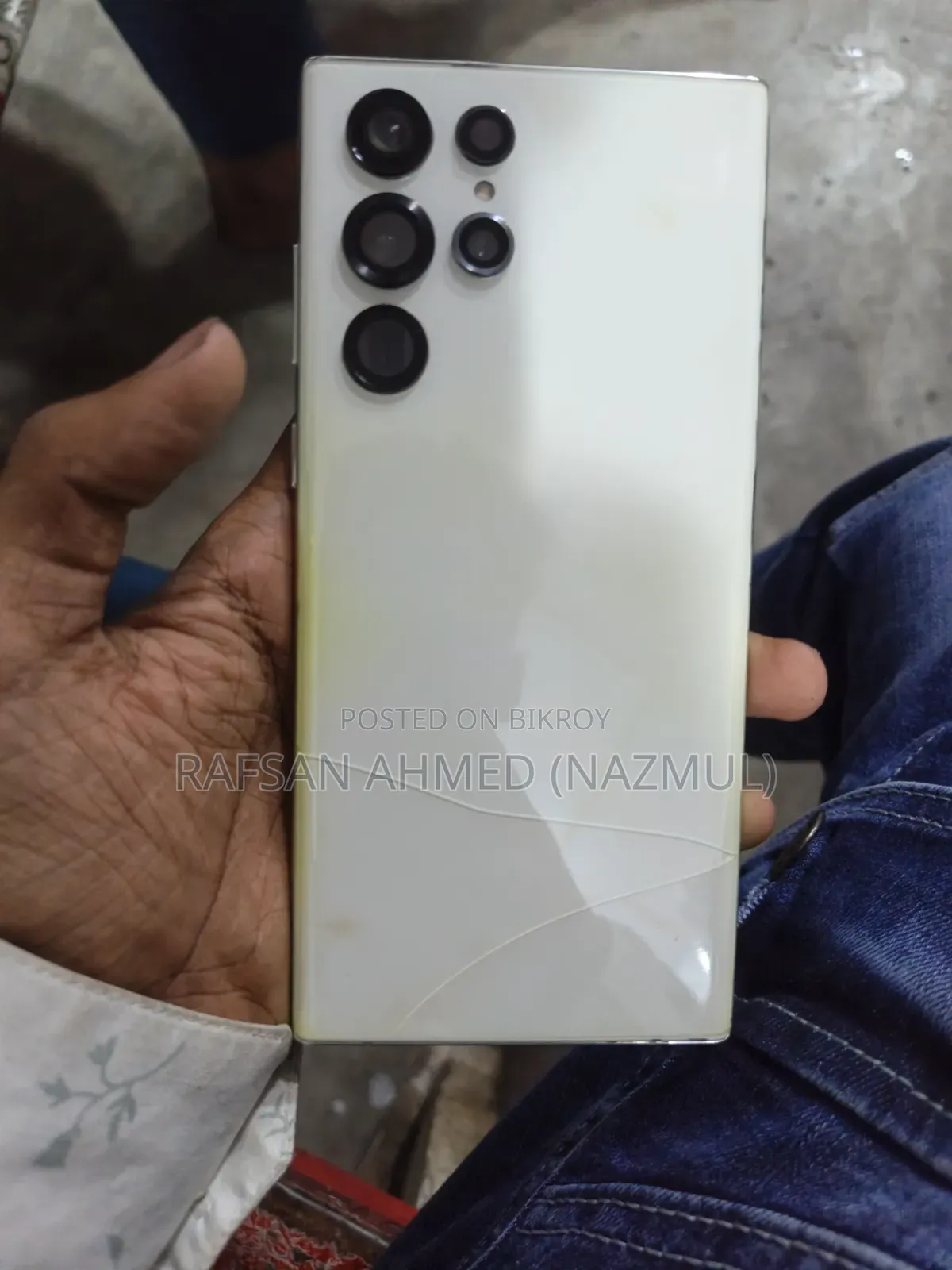 Samsung Galaxy S22 Ultra 256 GB White