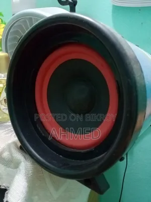 ওয়ান এসি-ডিসি ব্লুটুথ স্পিকার ৫০০ ওয়াট