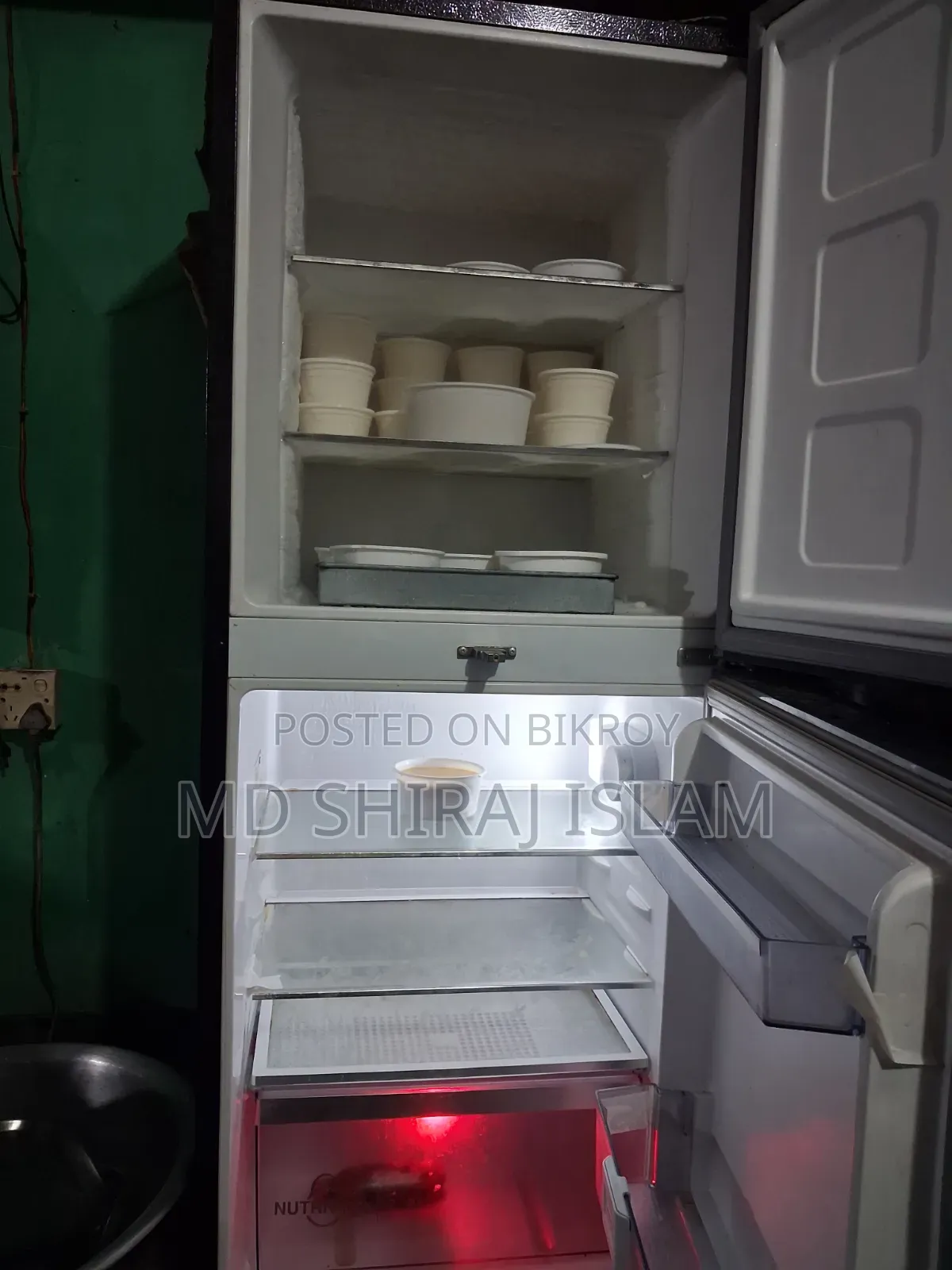 সিঙ্গার প্লাস ওয়ালটন