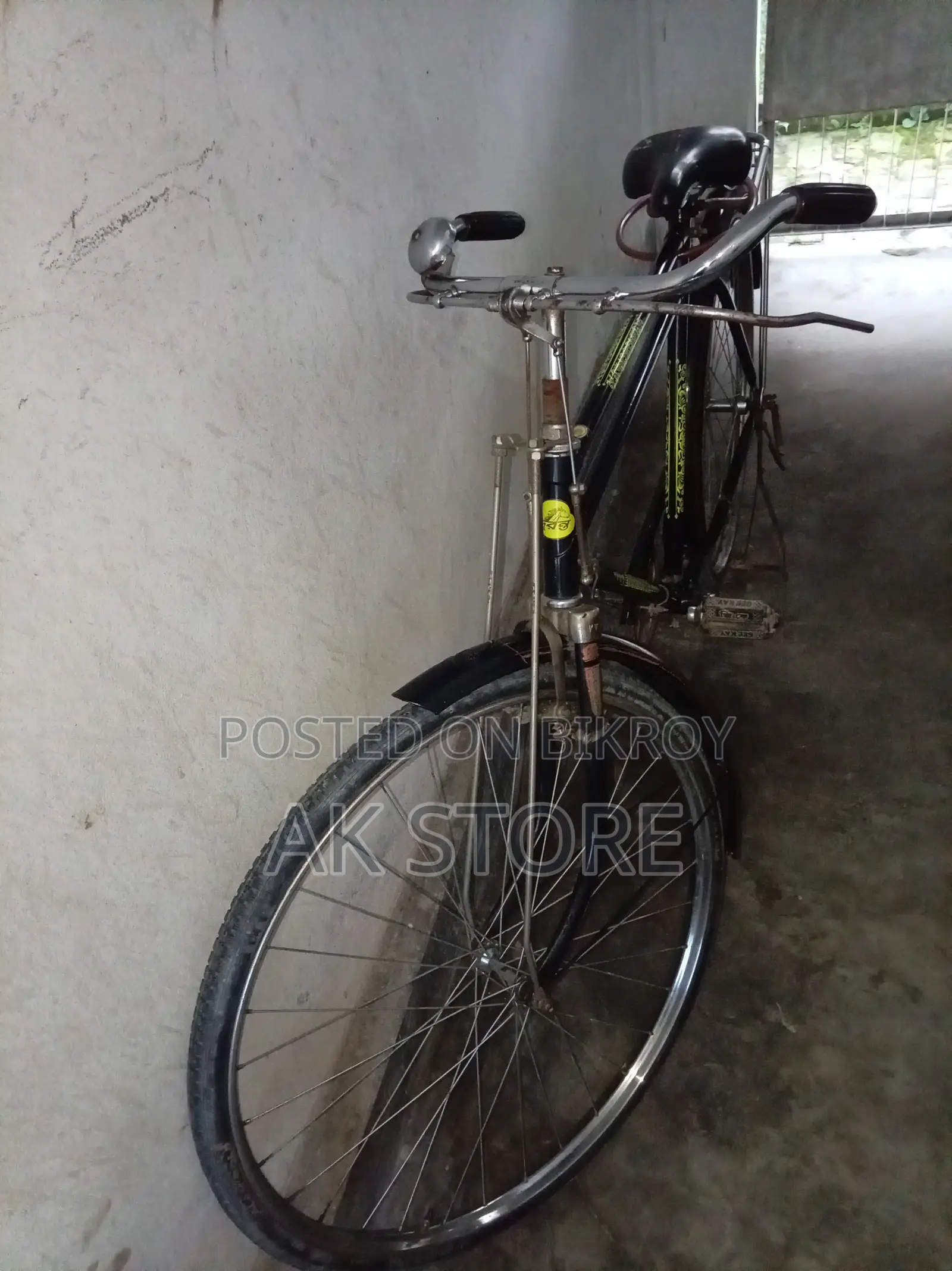 দুরন্ত ক্লাসিক বাইসাইকেল