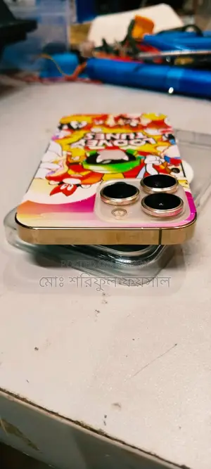 অ্যাপল আইফোন ১৩ প্রো ১২৮ জিবি গোল্ড