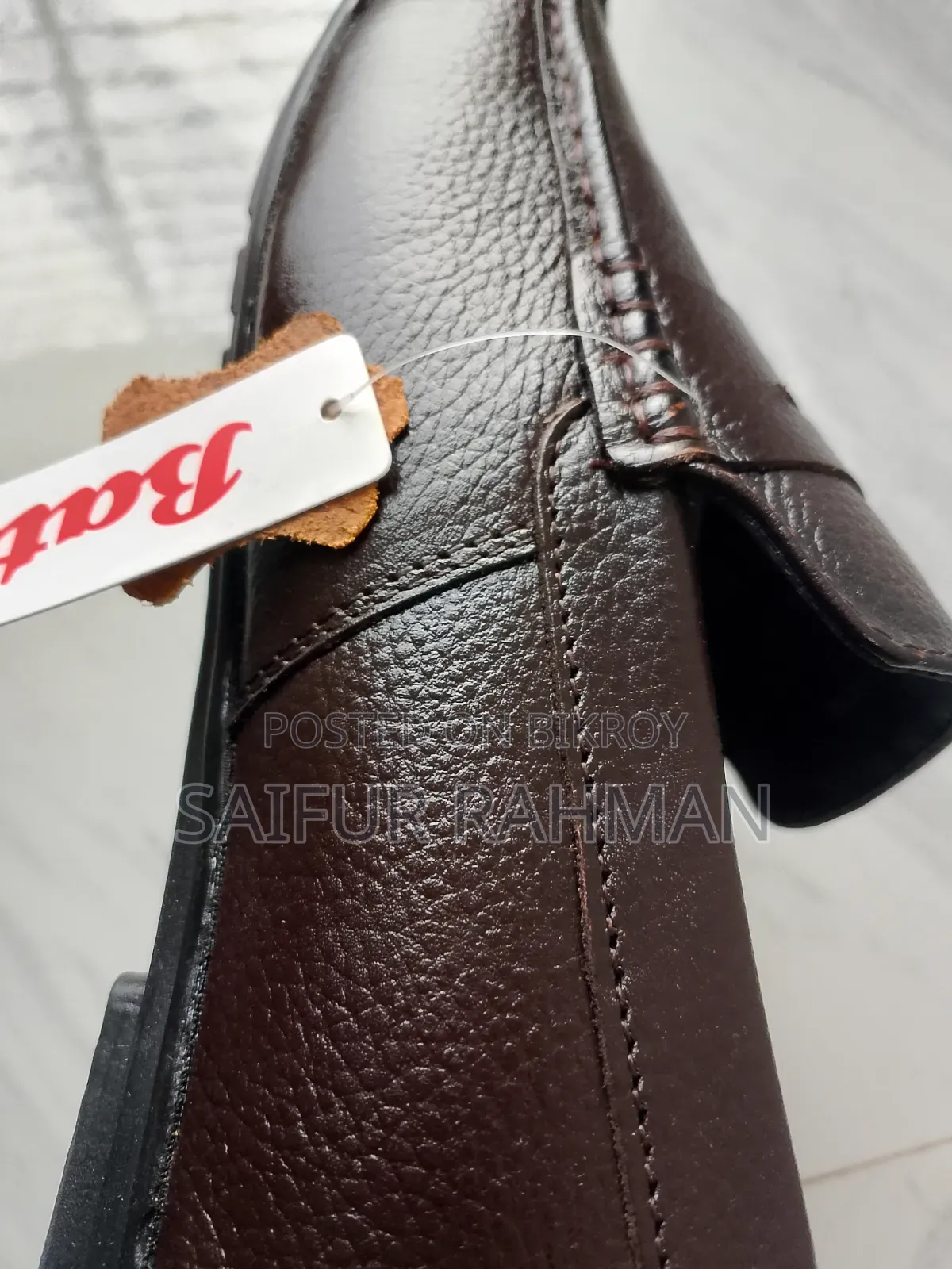 Brand New Bata Loafer