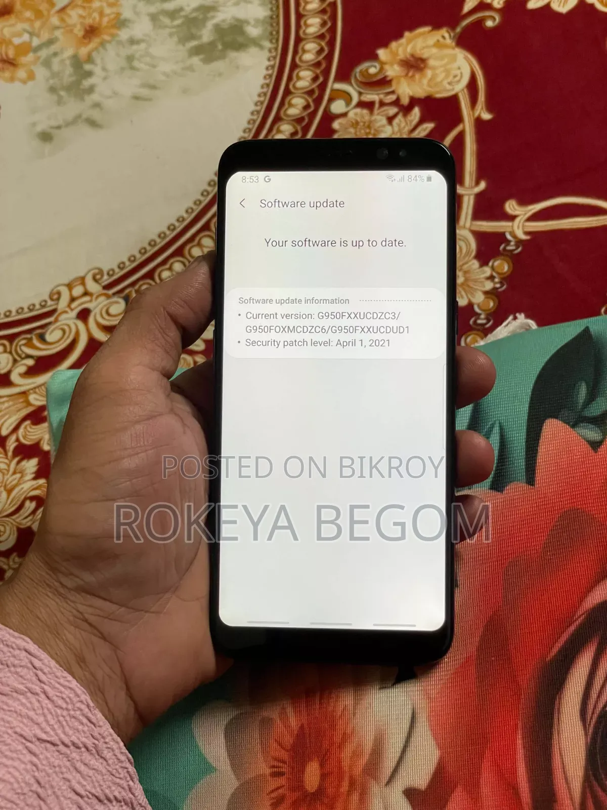 স্যামসাং গ্যালাক্সি এস৮ ৬৪ জিবি ব্ল্যাক