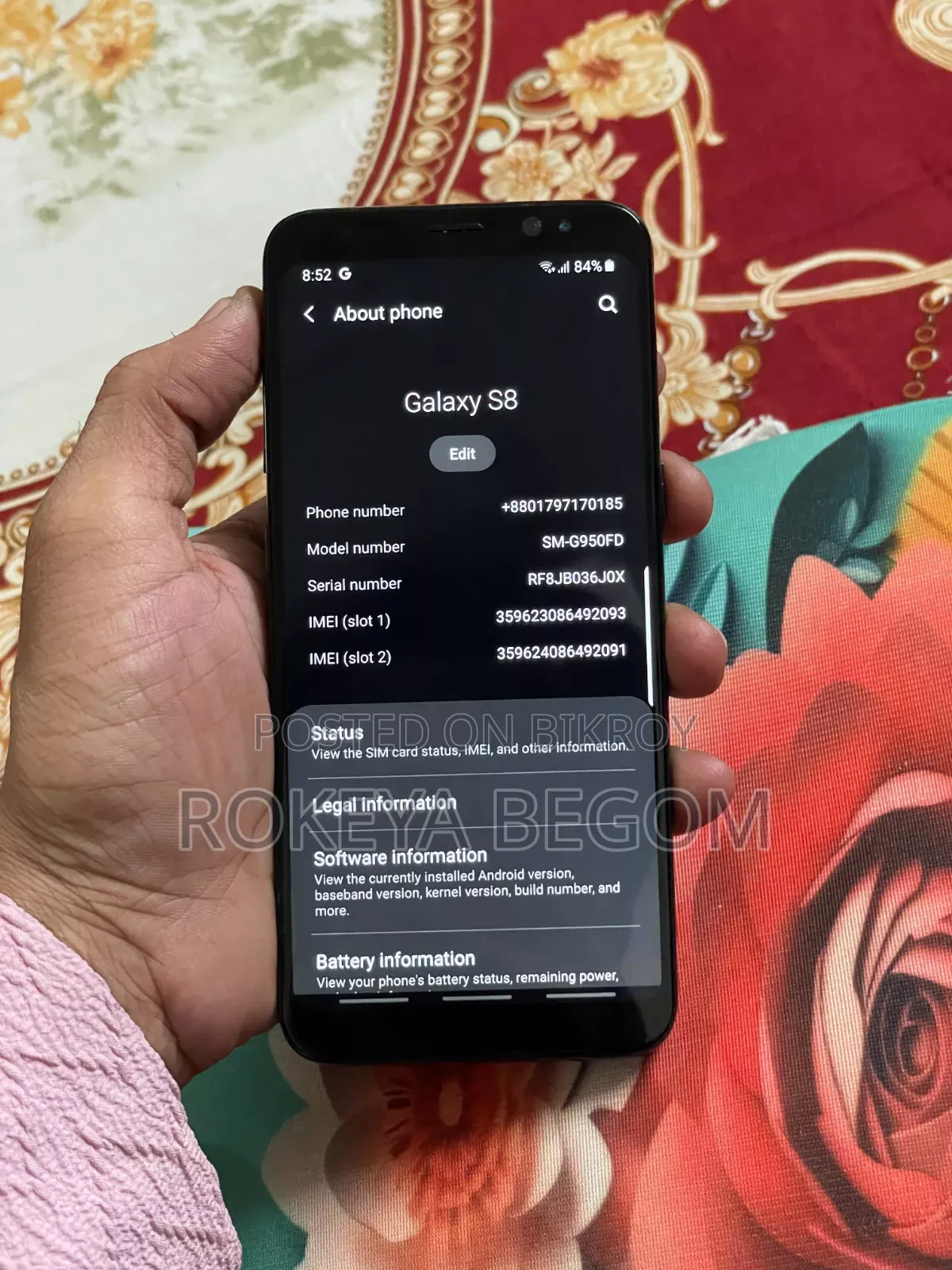 স্যামসাং গ্যালাক্সি এস৮ ৬৪ জিবি ব্ল্যাক