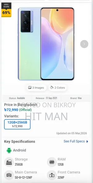 Vivo X70 Pro 256 GB White