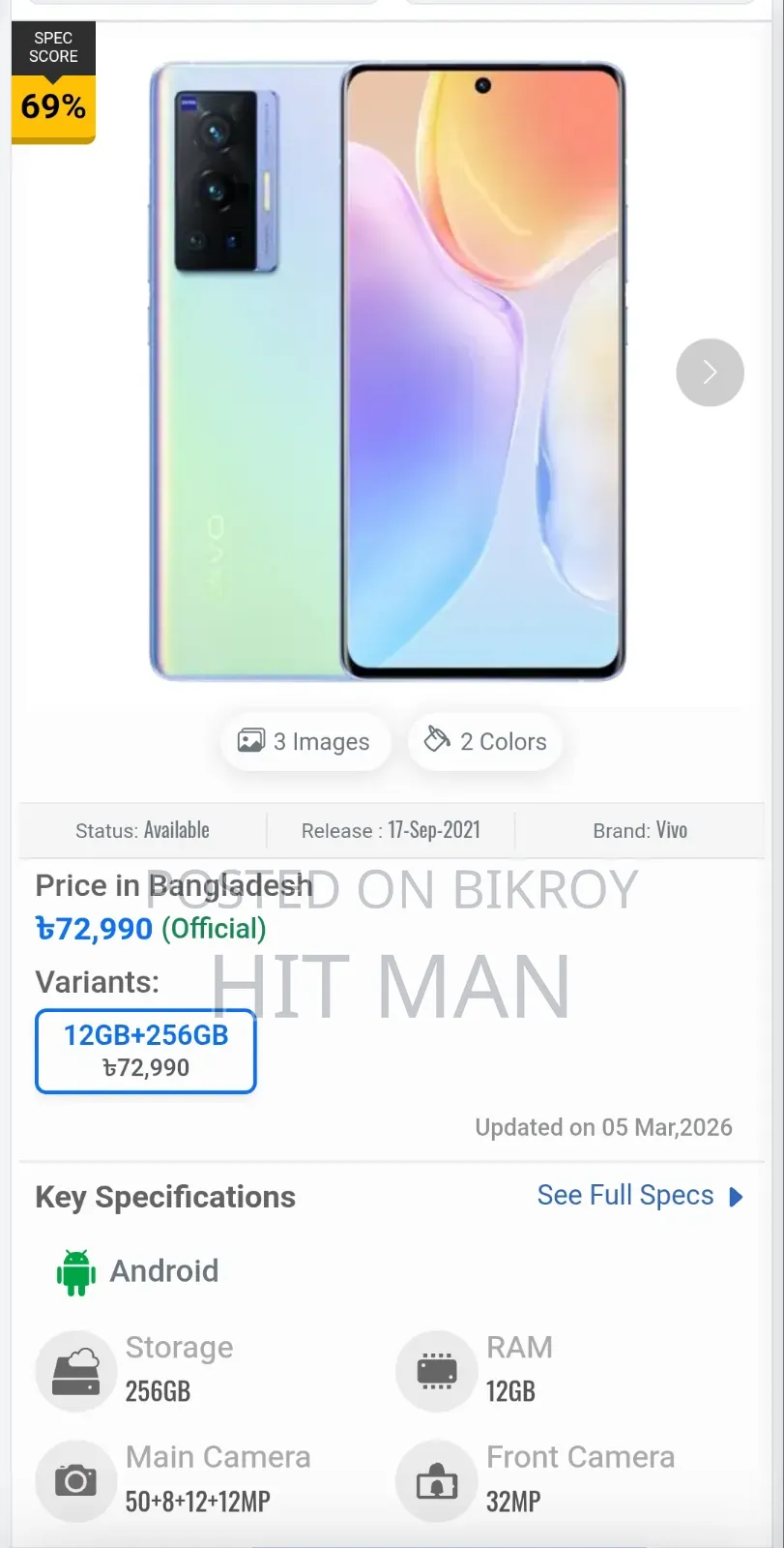 Vivo X70 Pro 256 GB White