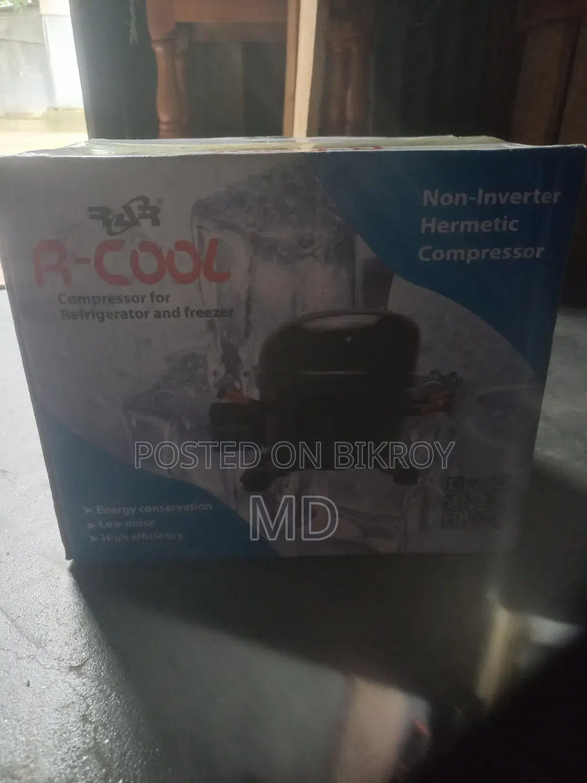 একটি ফ্রিজের কম্প্রেসার বিক্রি করা হবে