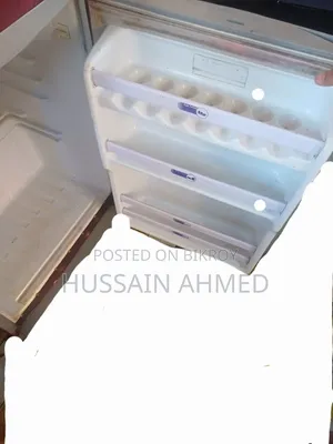 ফ্রিজার ফ্রিজার