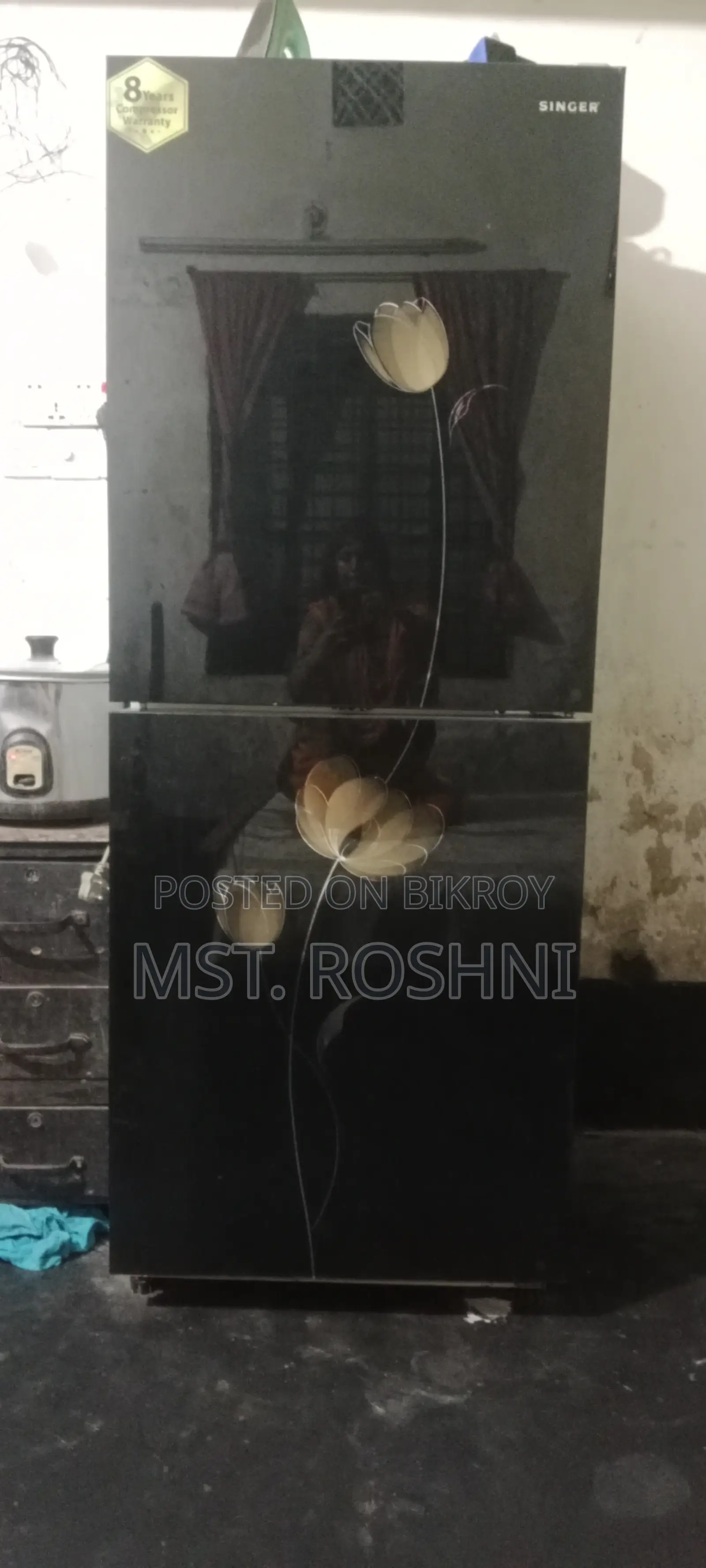Refrigerator