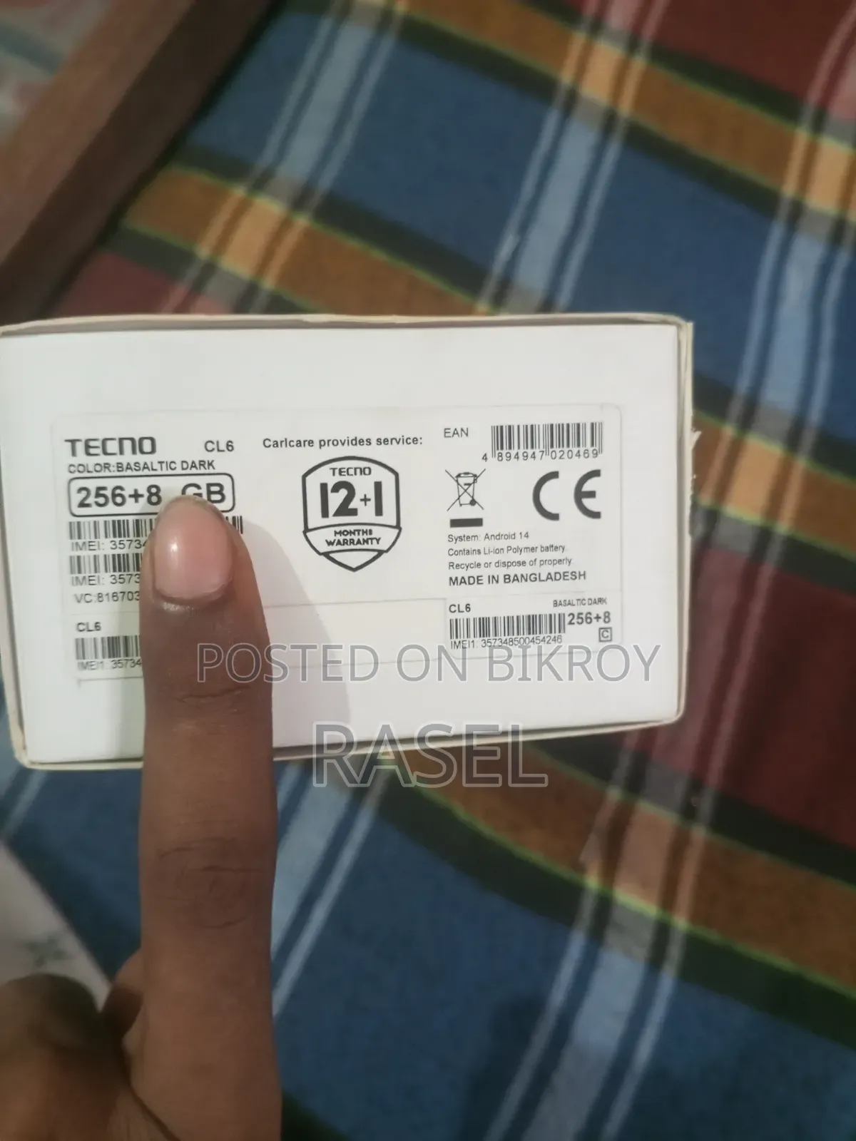টেকনো ক্যামন ৩০ ২৫৬ জিবি ব্ল্যাক