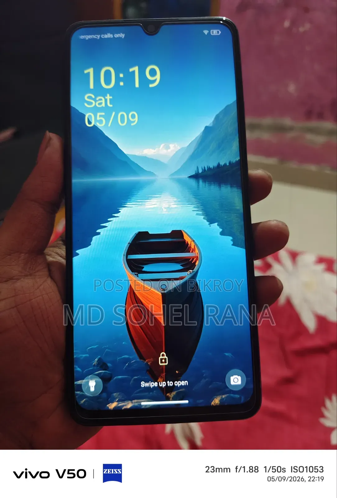 ওয়ালটন এনইএক্সজি এন৭৬ ১২৮ জিবি ব্লু