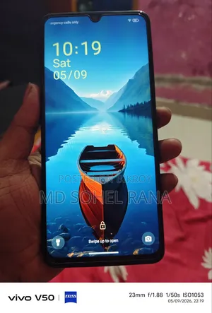 ওয়ালটন এনইএক্সজি এন৭৬ ১২৮ জিবি ব্লু