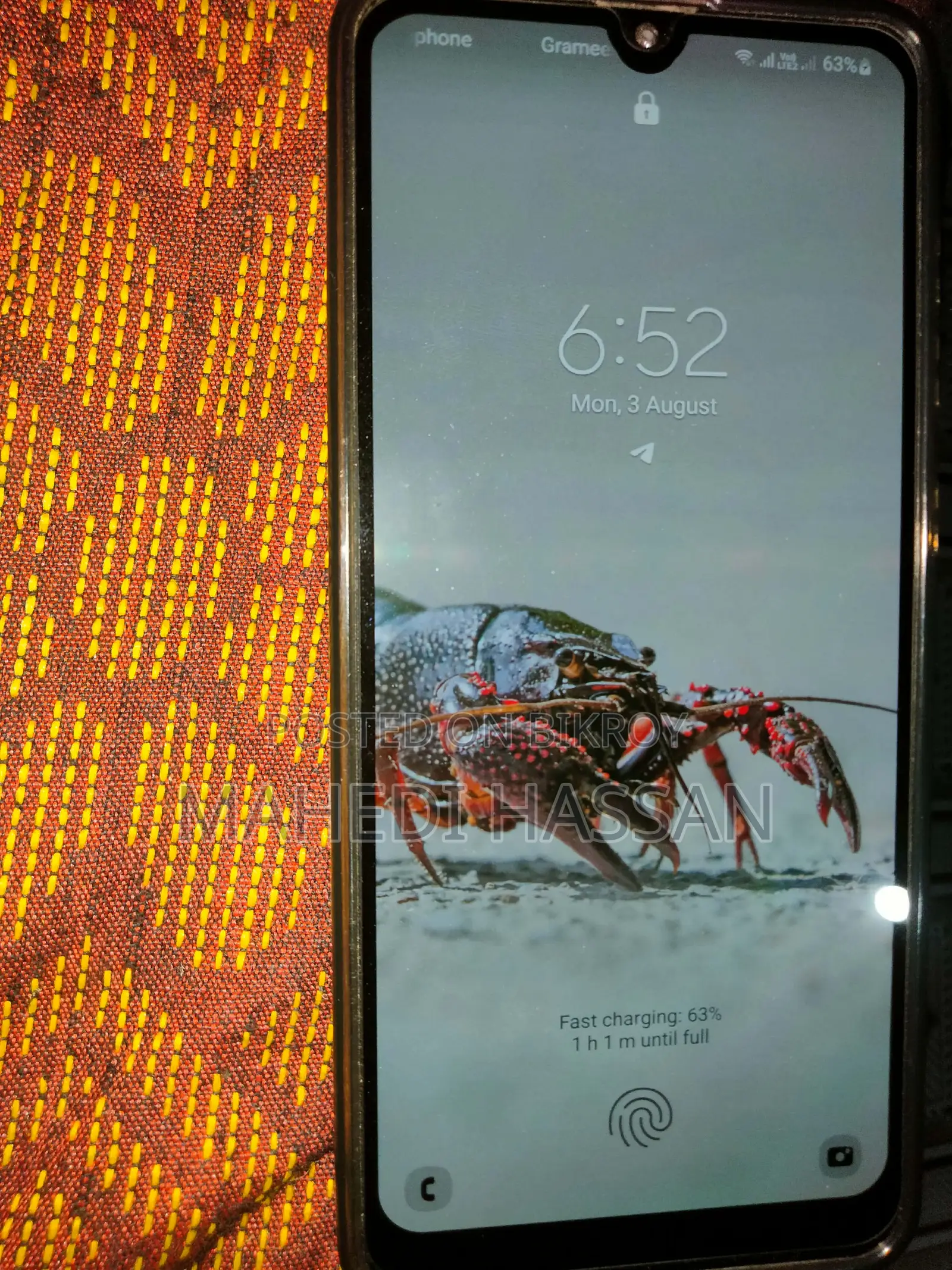 স্যামসাং গ্যালাক্সি এ৩১ ১২৮ জিবি নীল