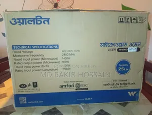 নতুন ওভেন বিক্রি করা হবে