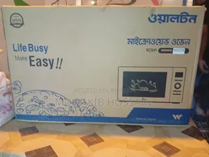নতুন ওভেন বিক্রি করা হবে