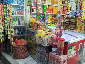 দোকান ভাড়া