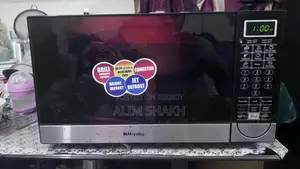 মিয়াকো মাইক্রোওয়েভ ওভেন ২৫ লিটার
