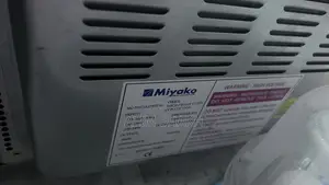 মিয়াকো মাইক্রোওয়েভ ওভেন ২৫ লিটার